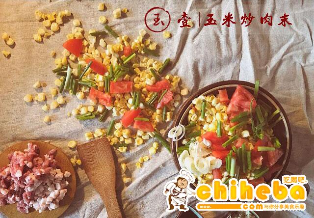 玉米炒肉末【超级下饭的快手家常菜】的做法 步骤4
